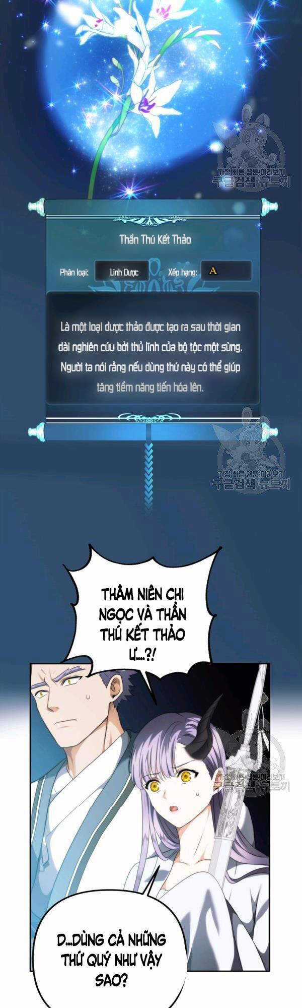 Vua Thăng Cấp - Chương 93 - Trang 18