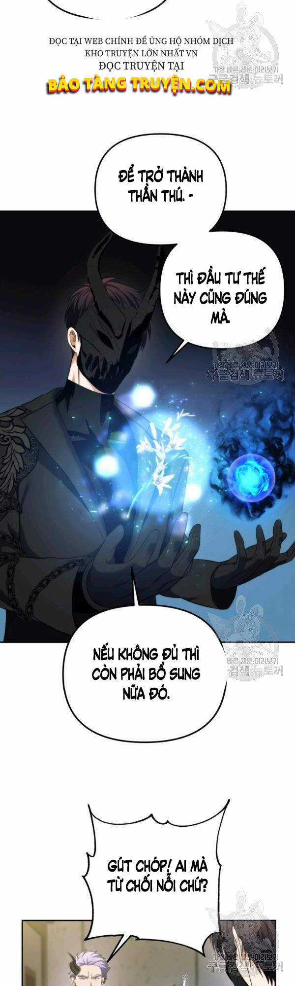 Vua Thăng Cấp - Chương 93 - Trang 19