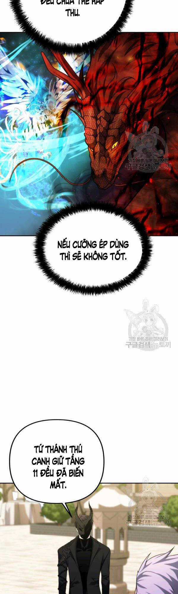 Vua Thăng Cấp - Chương 93 - Trang 23