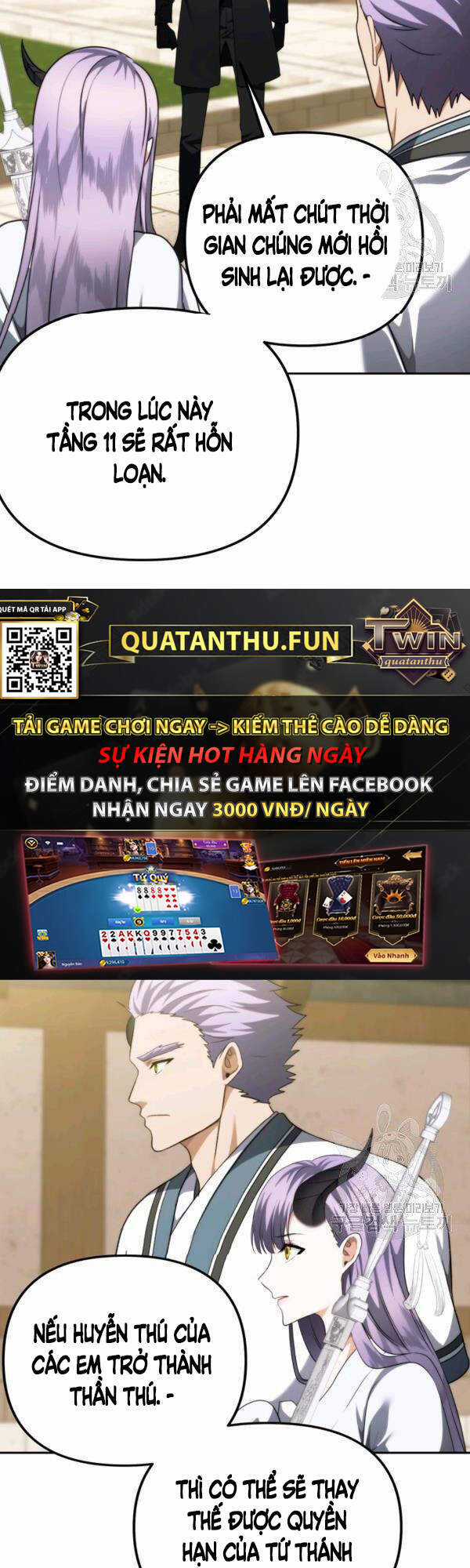 Vua Thăng Cấp - Chương 93 - Trang 24