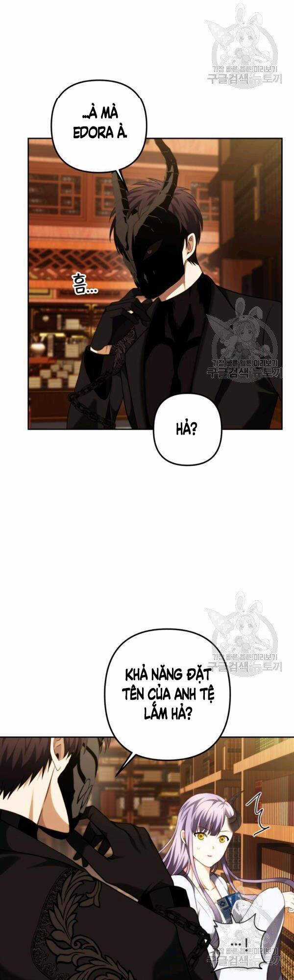 Vua Thăng Cấp - Chương 93 - Trang 4