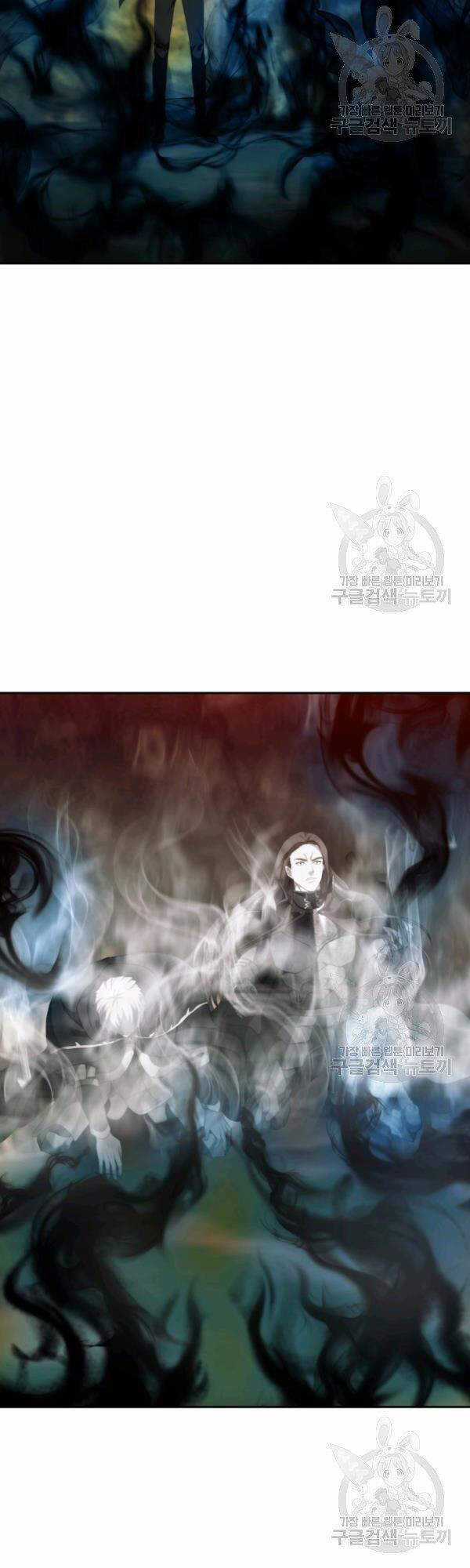 Vua Thăng Cấp - Chương 93 - Trang 34