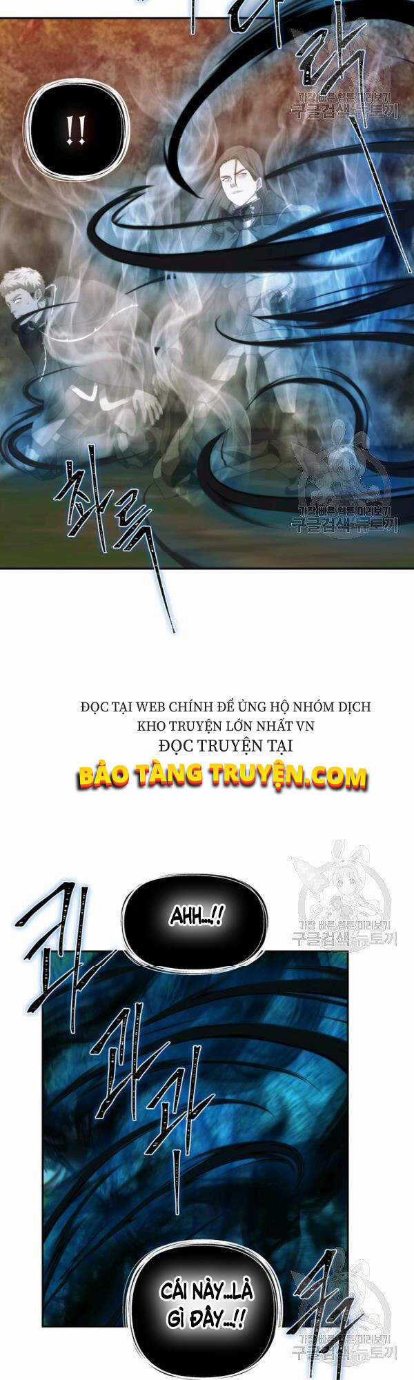 Vua Thăng Cấp - Chương 93 - Trang 37