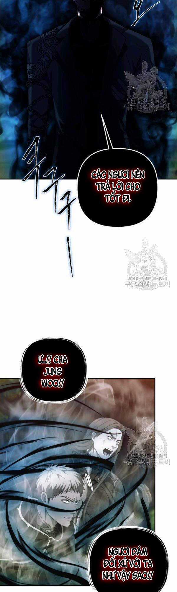 Vua Thăng Cấp - Chương 93 - Trang 39