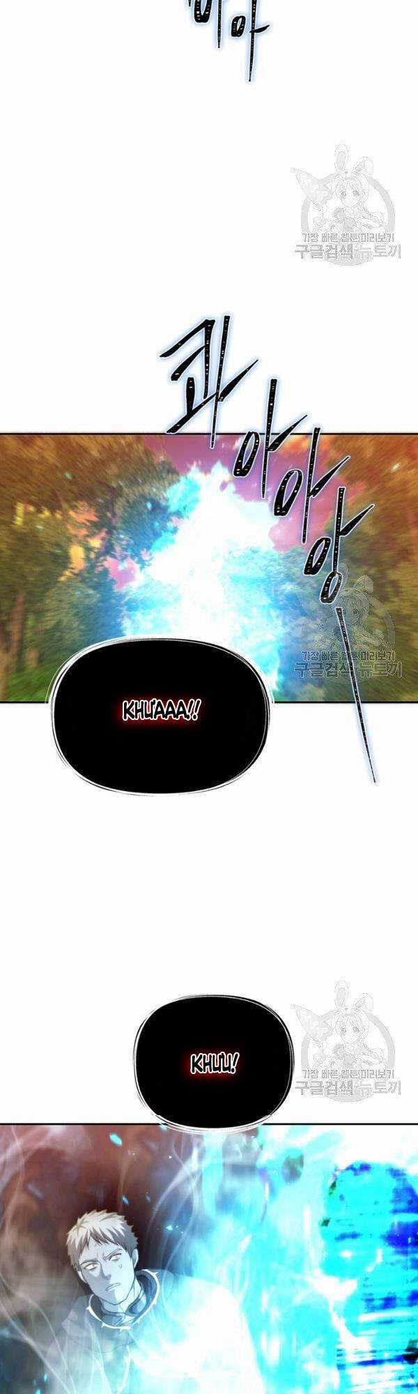 Vua Thăng Cấp - Chương 93 - Trang 42