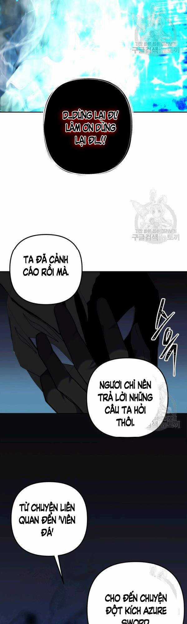 Vua Thăng Cấp - Chương 93 - Trang 43