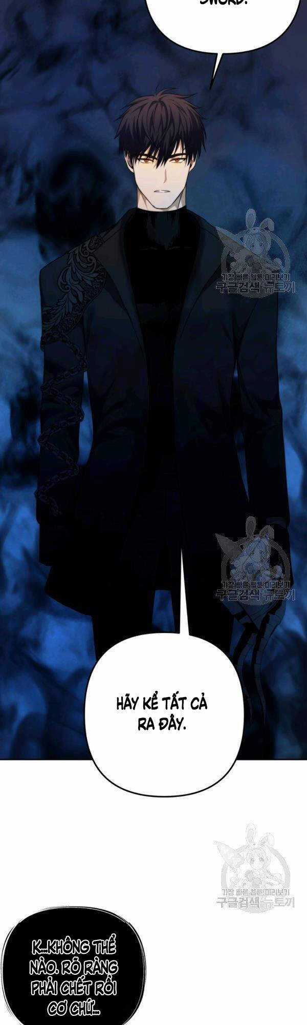 Vua Thăng Cấp - Chương 93 - Trang 44