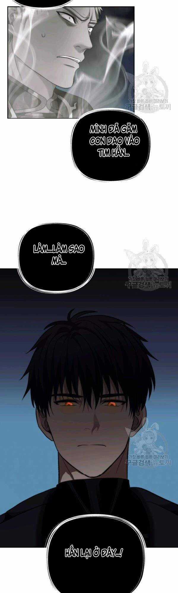 Vua Thăng Cấp - Chương 93 - Trang 45