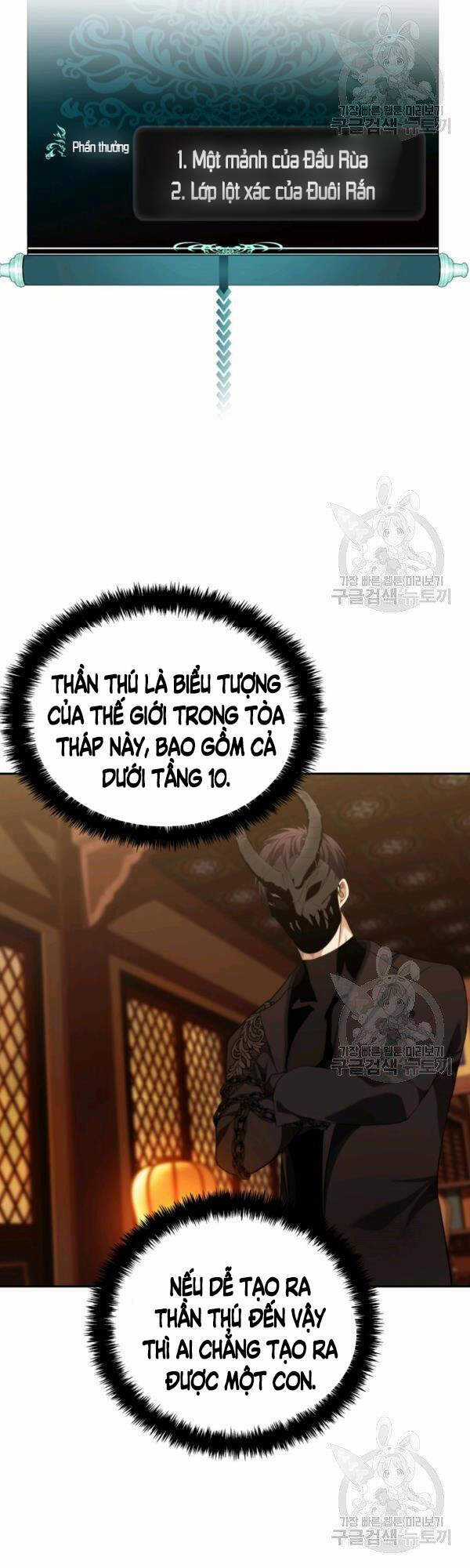 Vua Thăng Cấp - Chương 93 - Trang 10