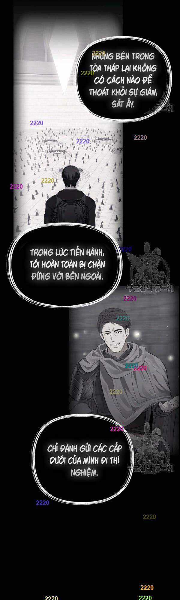 Vua Thăng Cấp - Chương 94 - Trang 25