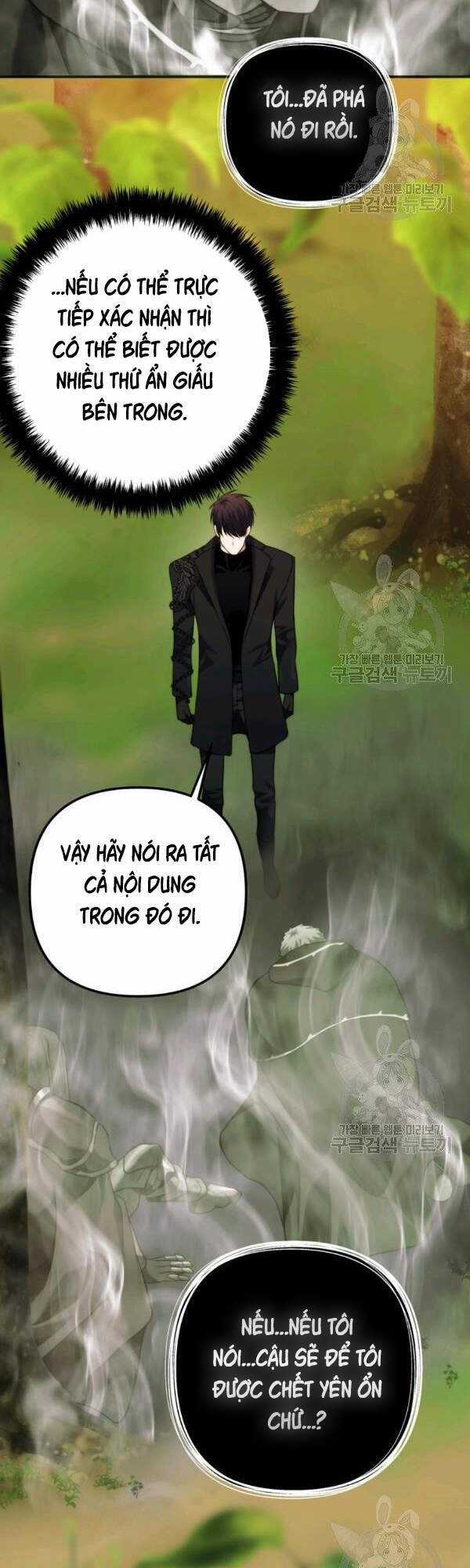 Vua Thăng Cấp - Chương 94 - Trang 27