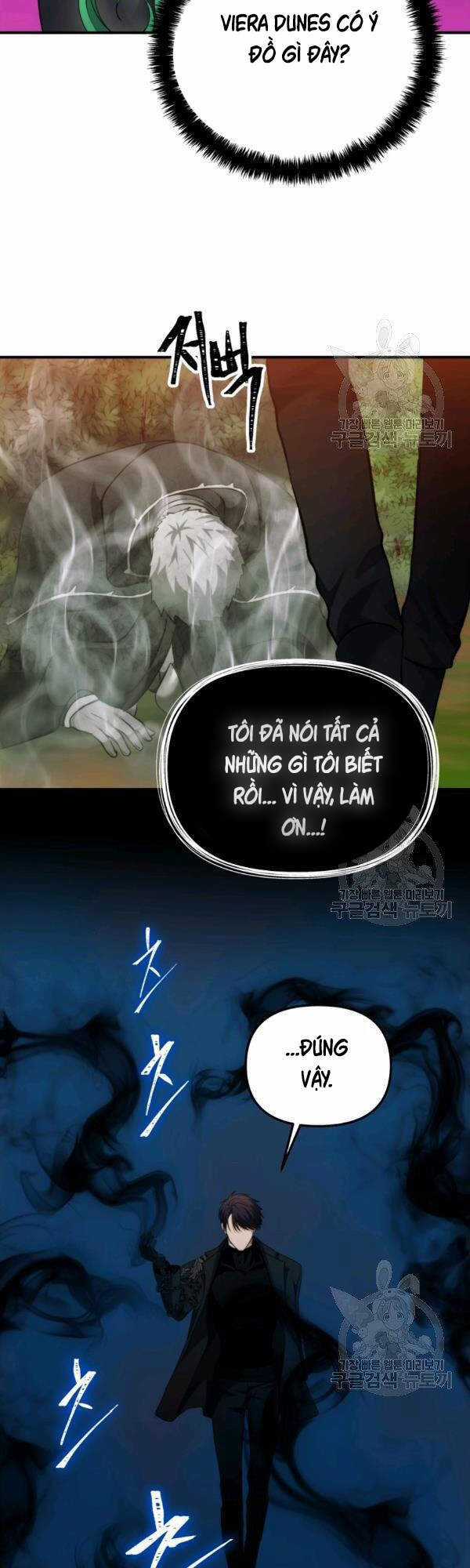 Vua Thăng Cấp - Chương 94 - Trang 33