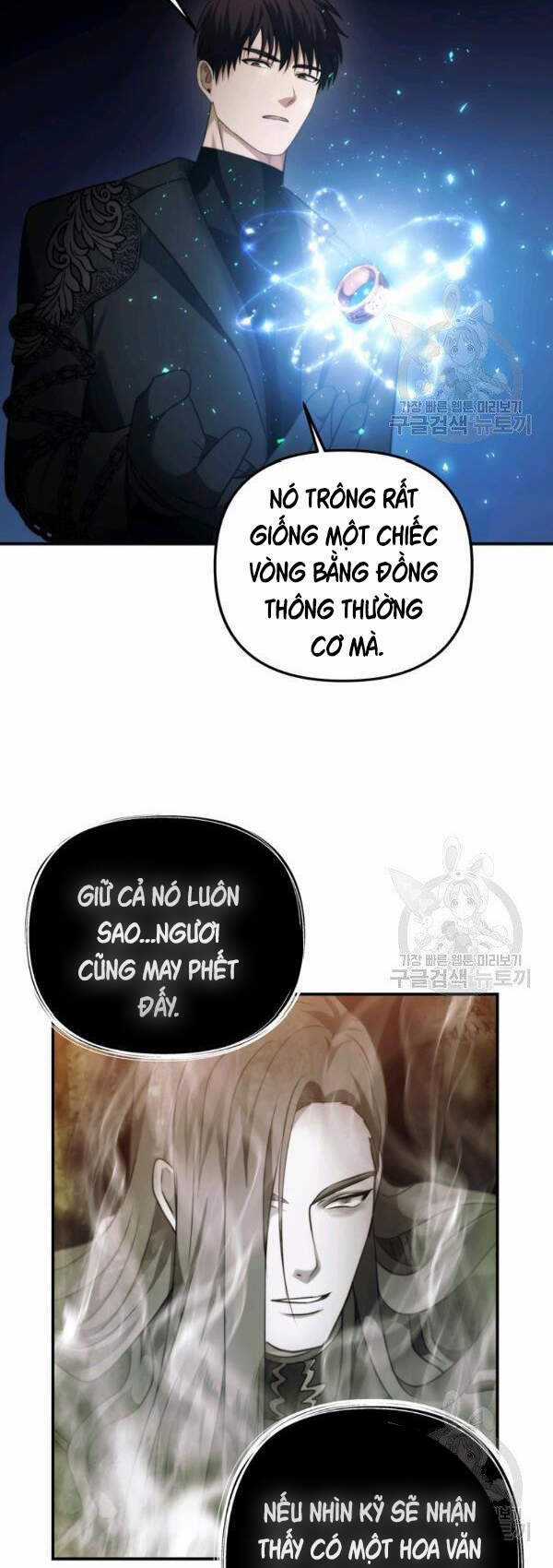 Vua Thăng Cấp - Chương 94 - Trang 49