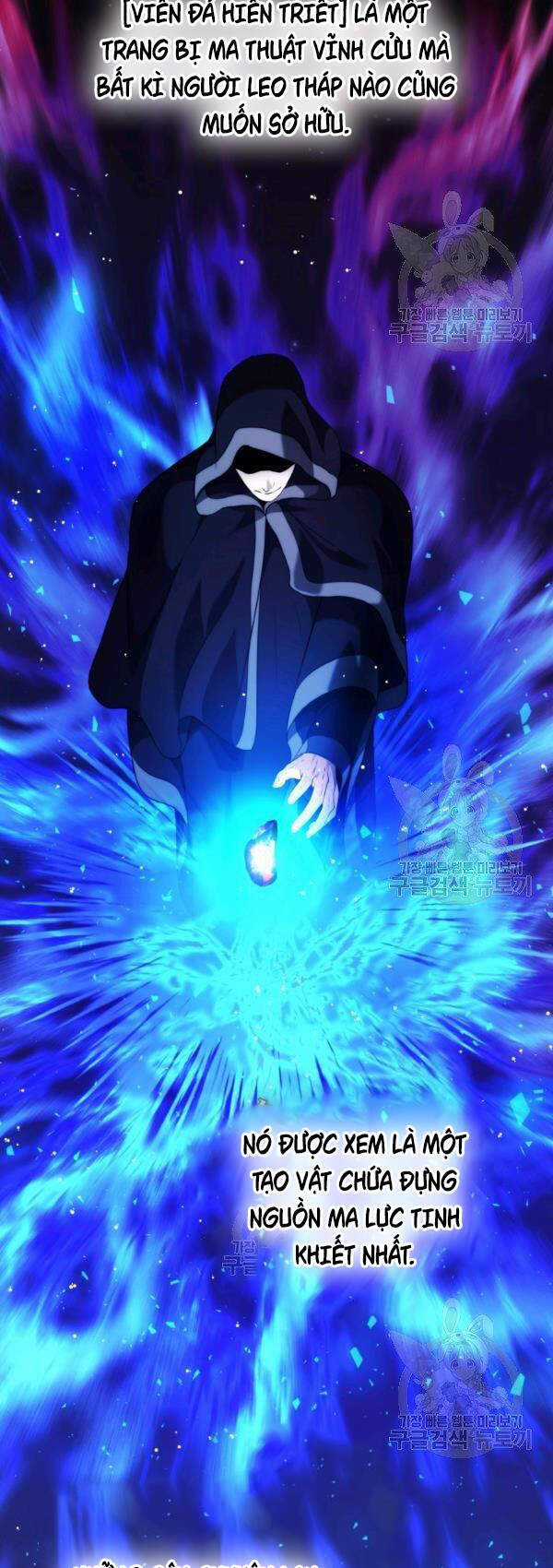 Vua Thăng Cấp - Chương 94 - Trang 7