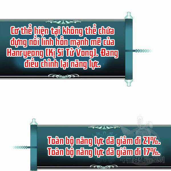 Vua Thăng Cấp - Chương 96 - Trang 12