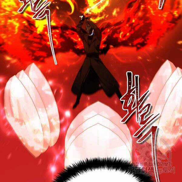 Vua Thăng Cấp - Chương 96 - Trang 123