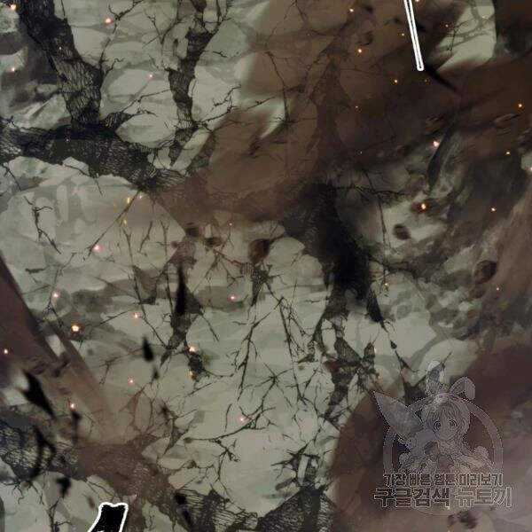 Vua Thăng Cấp - Chương 96 - Trang 135