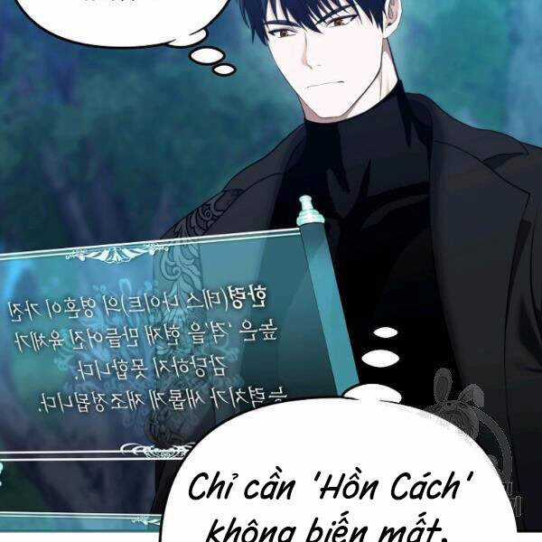 Vua Thăng Cấp - Chương 96 - Trang 17