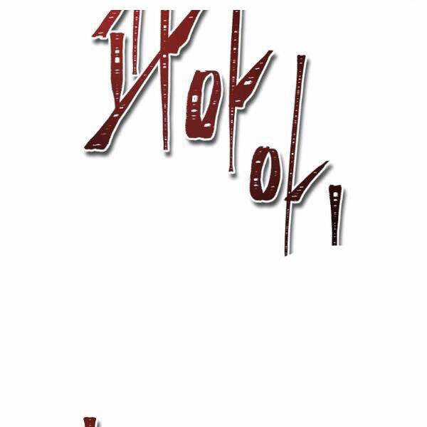 Vua Thăng Cấp - Chương 96 - Trang 38