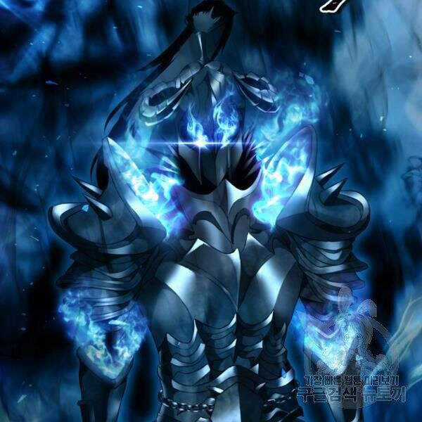 Vua Thăng Cấp - Chương 96 - Trang 7