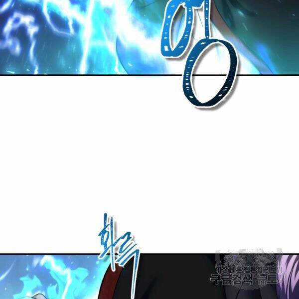 Vua Thăng Cấp - Chương 96 - Trang 81