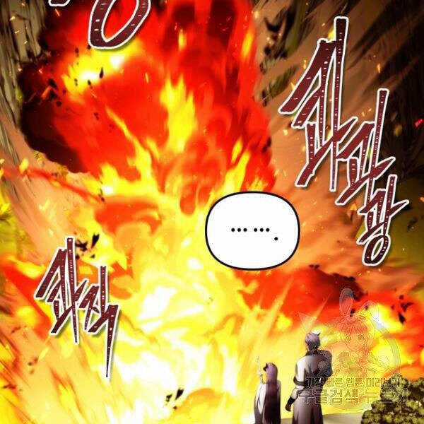 Vua Thăng Cấp - Chương 96 - Trang 95