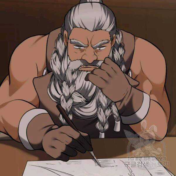 Vua Thăng Cấp - Chương 97 - Trang 129