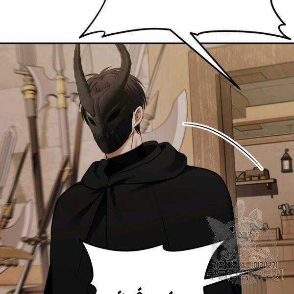 Vua Thăng Cấp - Chương 97 - Trang 138