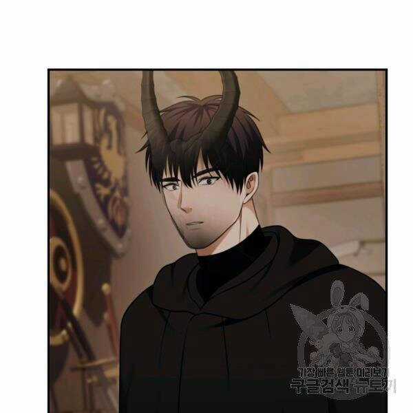 Vua Thăng Cấp - Chương 97 - Trang 153