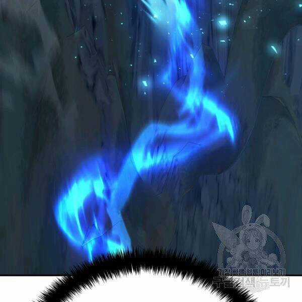 Vua Thăng Cấp - Chương 97 - Trang 18