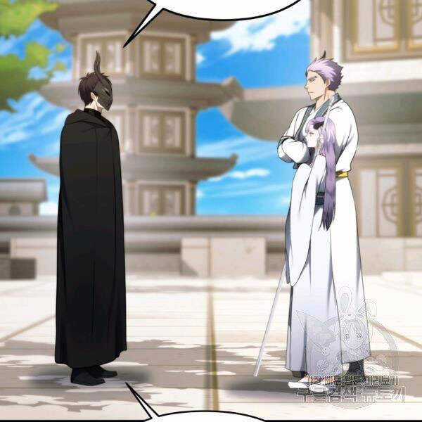 Vua Thăng Cấp - Chương 97 - Trang 44