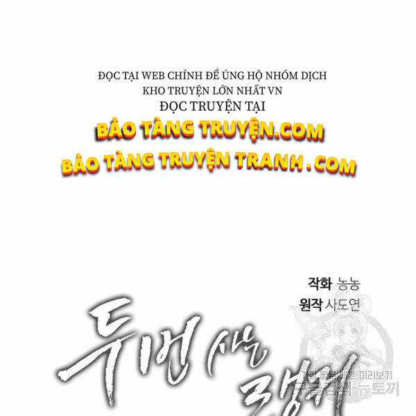 Vua Thăng Cấp - Chương 97 - Trang 50
