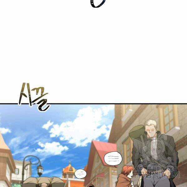 Vua Thăng Cấp - Chương 97 - Trang 53