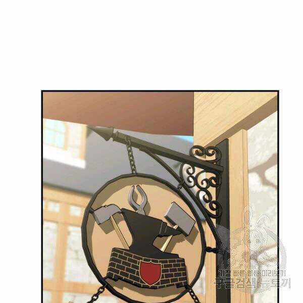 Vua Thăng Cấp - Chương 97 - Trang 55