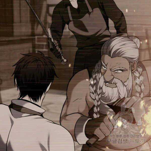 Vua Thăng Cấp - Chương 97 - Trang 63