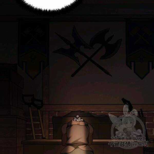 Vua Thăng Cấp - Chương 97 - Trang 66