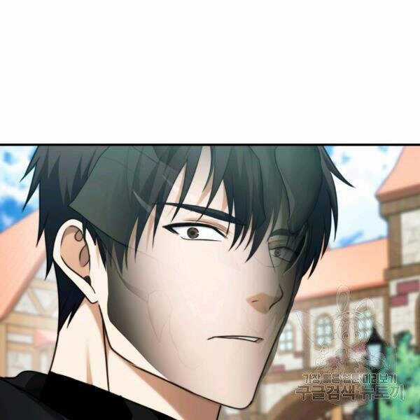 Vua Thăng Cấp - Chương 97 - Trang 73