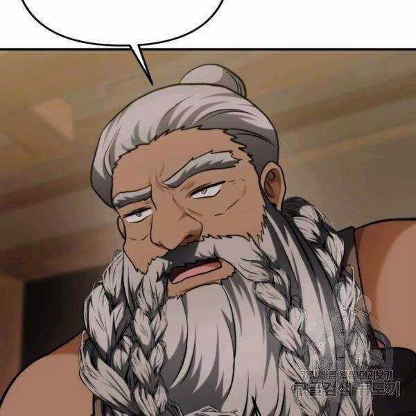 Vua Thăng Cấp - Chương 97 - Trang 100