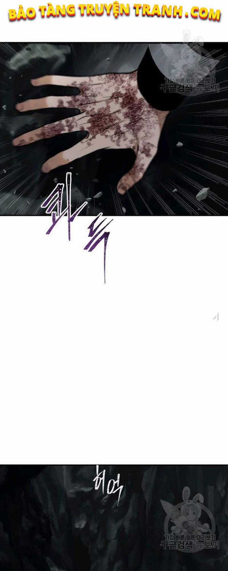 Vua Thăng Cấp - Chương 98 - Trang 21