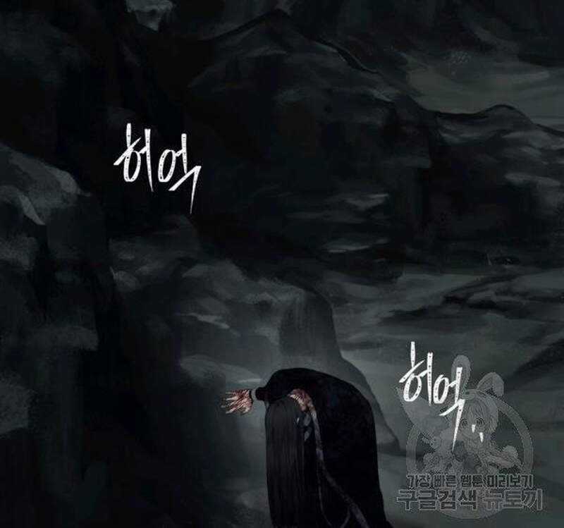 Vua Thăng Cấp - Chương 98 - Trang 22