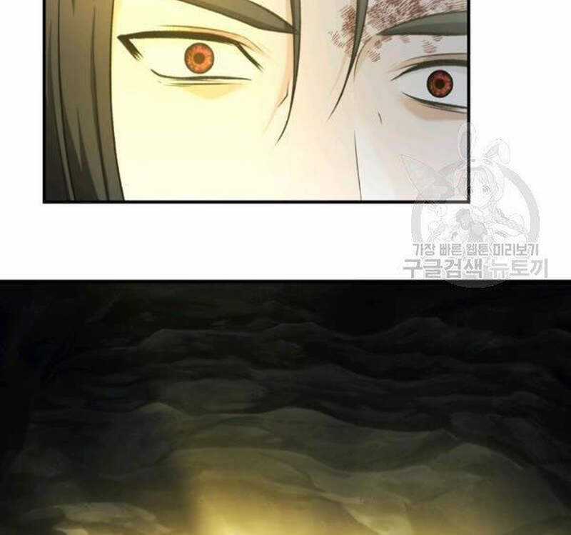 Vua Thăng Cấp - Chương 98 - Trang 56