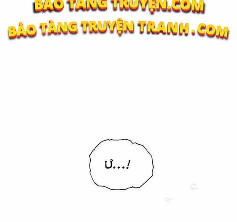 Vua Thăng Cấp - Chương 98 - Trang 58
