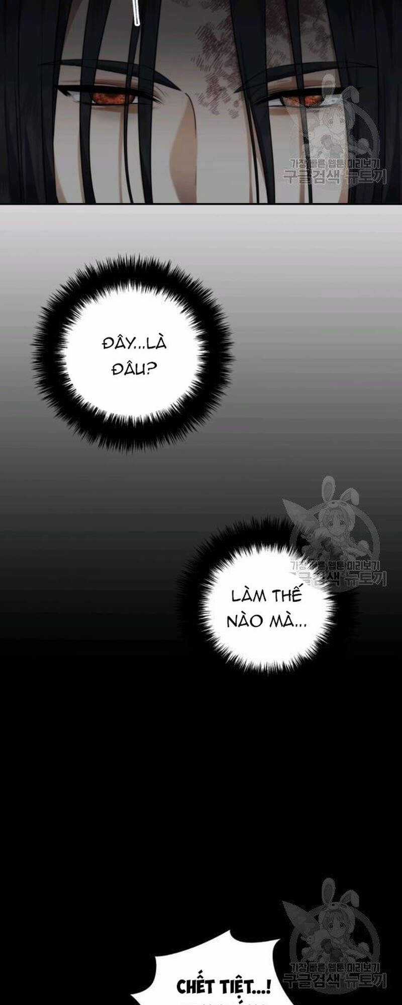 Vua Thăng Cấp - Chương 98 - Trang 7