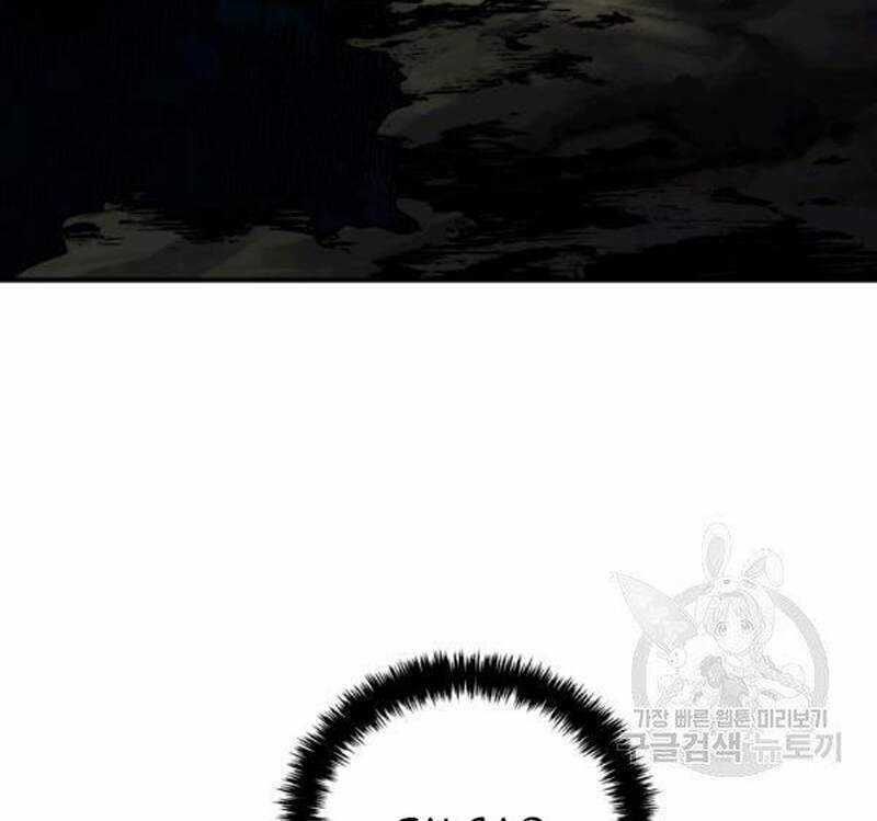 Vua Thăng Cấp - Chương 98 - Trang 68