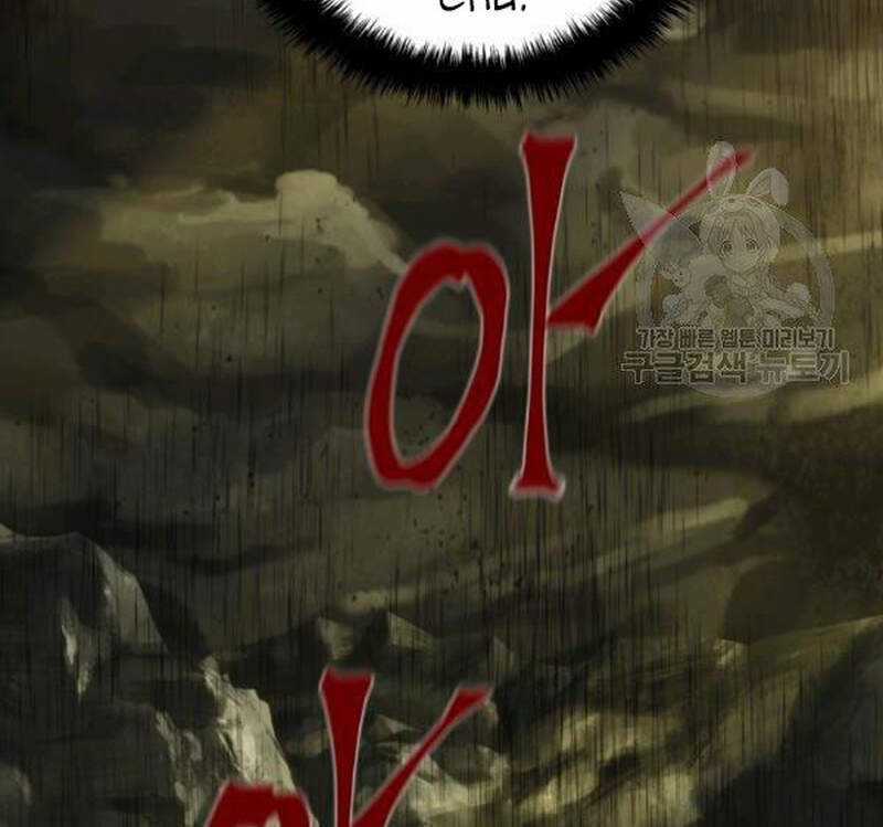 Vua Thăng Cấp - Chương 98 - Trang 70