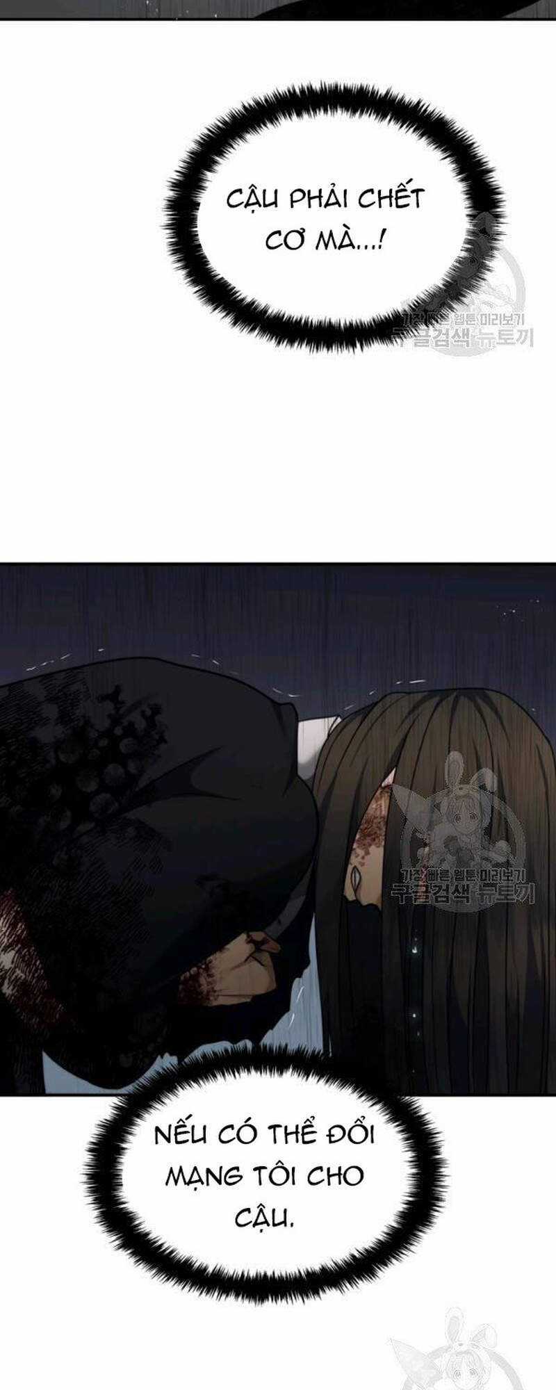 Vua Thăng Cấp - Chương 98 - Trang 75