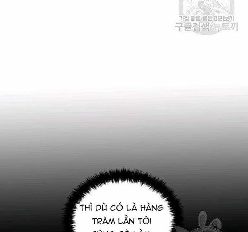 Vua Thăng Cấp - Chương 98 - Trang 76