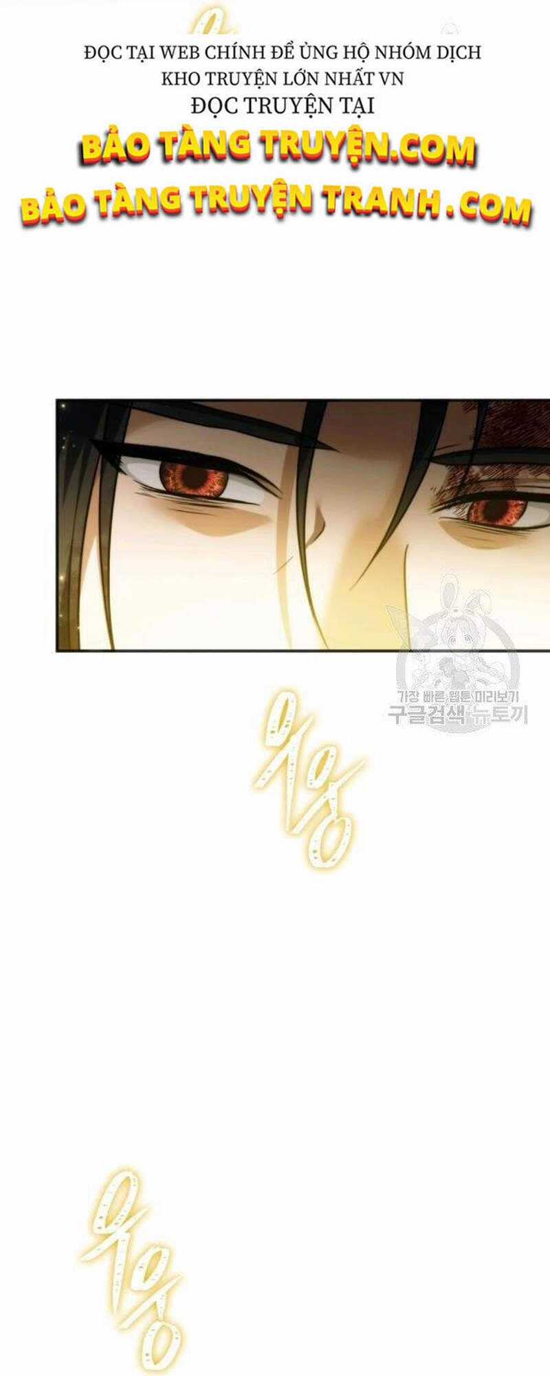 Vua Thăng Cấp - Chương 98 - Trang 81