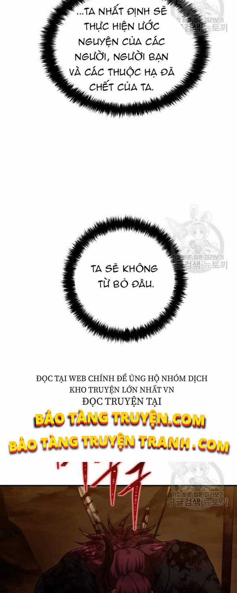 Vua Thăng Cấp - Chương 98 - Trang 91