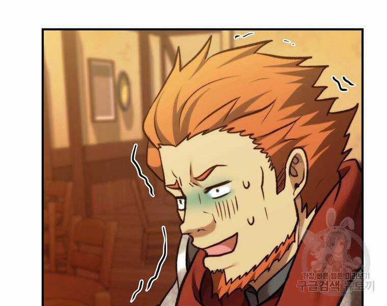 Vua Thăng Cấp - Chương 99 - Trang 117